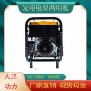 280a柴油發(fā)電電焊機車載可靠性高