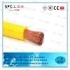 TRVVP 上海CF34.UL易格斯 高柔拖链电缆生产厂家SPC