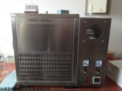 DP-Y105E 沸程测定仪（单管）