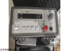 YM2422  微波率测量仪