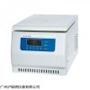 CTK32R冷冻型自动脱帽离心机 血液采集脱盖离心器