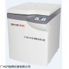 CTK150自动脱帽离心机 采血管低速离心脱盖机