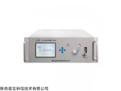 NK-300 氯堿廠(chǎng)氯氣微量水分測(cè)定儀液氯水分檢測(cè)儀五氧化二磷水露點(diǎn)儀