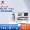 25kw汽油发电机油耗低故障率低