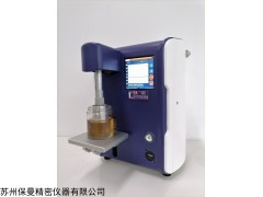 TA.PORTABLE 便携式凝胶强度测试仪