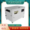 60kw柴油發(fā)電機故障率低油耗省