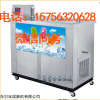 东贝冰棍机雪糕机