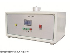 DP-FY224 织物光泽度测定仪