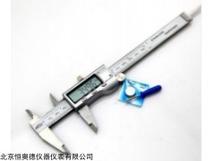 HAD-A8 蛋形数测定仪