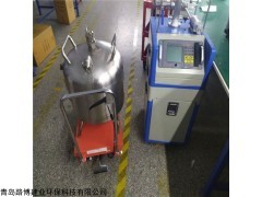 LB7035 油气回收多参数检测仪