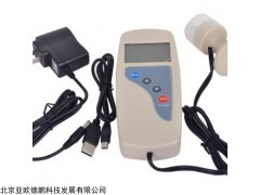 DP-RL1 肉类水分速测仪