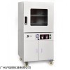 样品快速干燥真空箱DZF-6090一体式真空干燥箱
