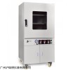 DZF-6210現貨真空干燥箱 上海精宏恒溫烘箱