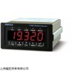 現(xiàn)貨UNIPULSE變送器