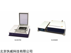 SCAN系列粒度粒形分析儀（干/濕法） 比利時歐奇奧公司Occhio