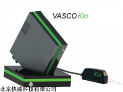 Vasco Kin原位時(shí)間分辨納米粒度分析儀 美國(guó)高端Cordouan