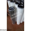 736887503 變速箱機油濾清器