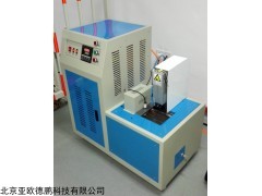 DP-YII 橡胶低温脆性试验机(单试样法)