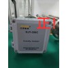 HJY-350C 阻容法煙氣濕度儀（上海久尹科技）