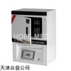 8130G 3T3 NRU细胞光毒性试验检测仪