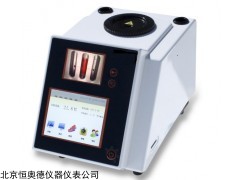 24892-ISO 视频油脂熔点仪