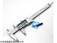 HAD-A8 蛋形数测定仪