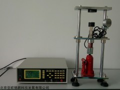 DP-T300I 粉末电阻率测试仪