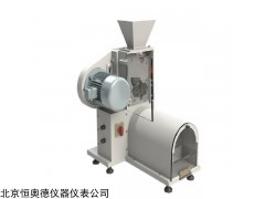 HAD-LMJ 粉质磨粉器