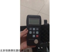 HAD-T160 智能型超声波测厚仪