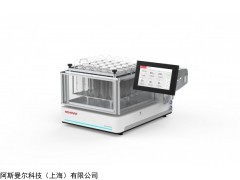 VacuuoVap V10 真空平行濃縮儀