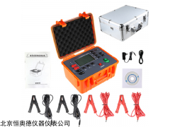 HAD-3050 数字式等电位测试仪