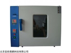 DP-25961 电气绝缘油中腐蚀性硫测定仪