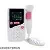 H7-D 长兴超声多普勒胎音仪 H7-D