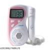 H10-3 长兴超声多普勒胎音仪 H10-3