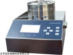 DP-YQI 浮游菌采样器