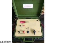 DP-500E 数字式脉冲起爆器