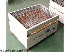 DP-Y4H 调速多用振荡器