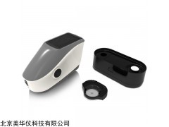 MHY-D5050 便携式分光密度仪/光栅分光反射密度计