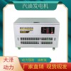 10kw汽油發(fā)電機車載便于攜帶