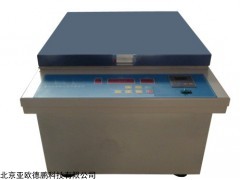 DP-R8926 润滑油不溶物测定仪