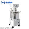  上海宝佳斯曼峰YX980D大容量电动吸引器