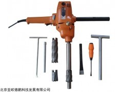 DP-CNGQ2 岔枕尼龙螺母钻取器