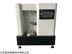 DP-T2000B 颗粒和粉末分析仪