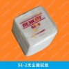 日本進口BEMCOT SE-2無塵紙工業(yè)無塵擦拭紙無紡布