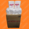 BEMCOT AZ-8無(wú)塵紙工業(yè)無(wú)塵擦拭紙無(wú)紡布