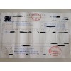 GC-气相色谱仪 浩瀚色谱产品供货中国科学院山西煤炭化学研究所