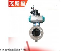 可定制 广西南宁浮动式球阀