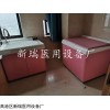 XR-3000 新生儿洗澡设备