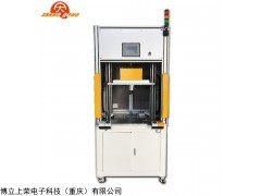 旋转摩擦焊接机