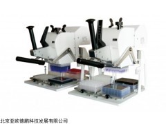 DP-C9000 手动移液工作站